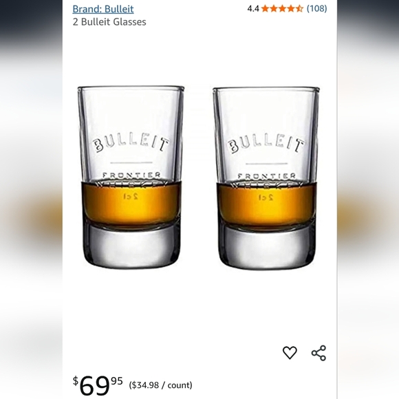 Bulleit 2 new glass 5oz approximately - Picture 6 of 6